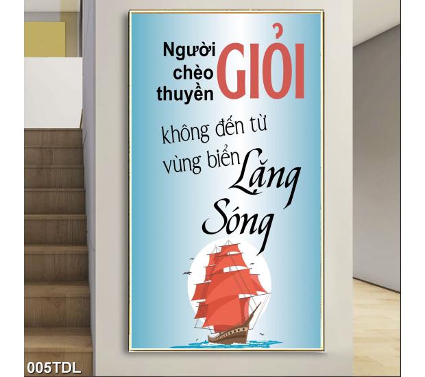 Tranh tạo động lực văn phòng