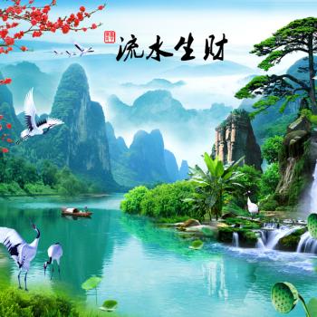 TRANH ĐẠI PHÚ QUÝ